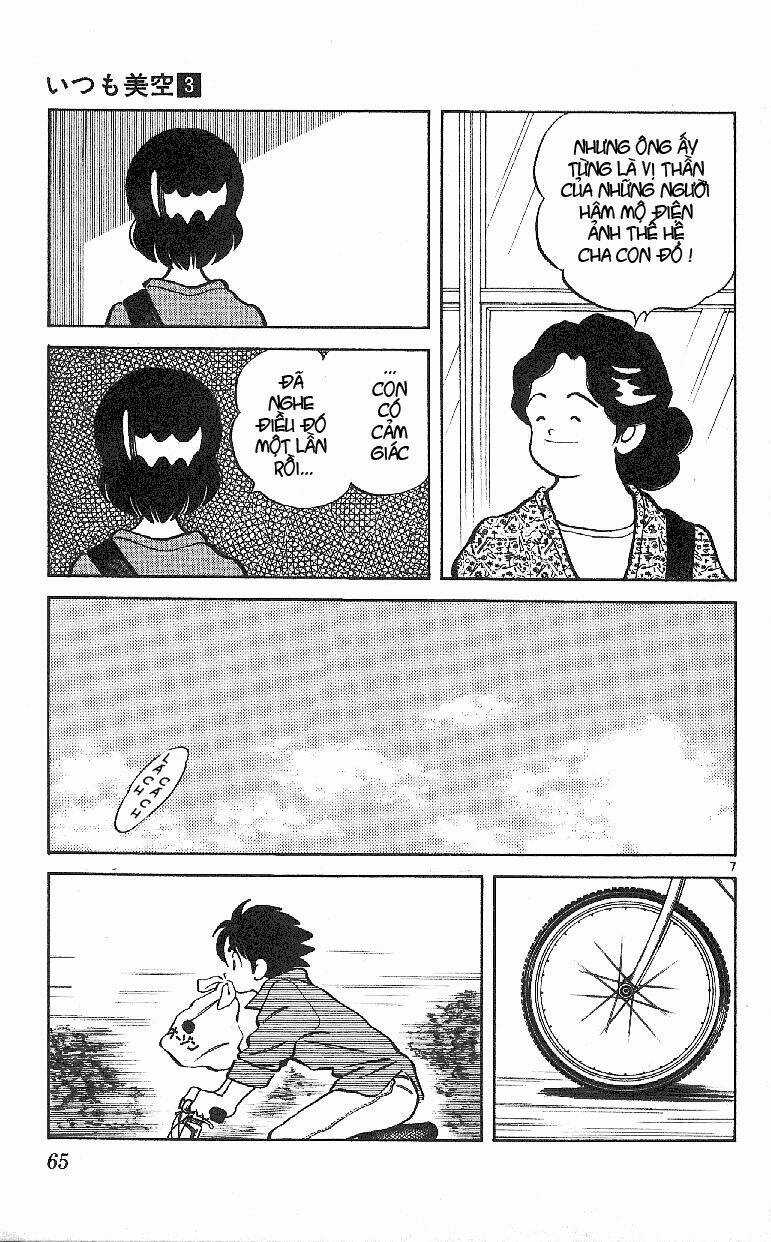 Itsumo Misora - Chapter 23 - Trang 9