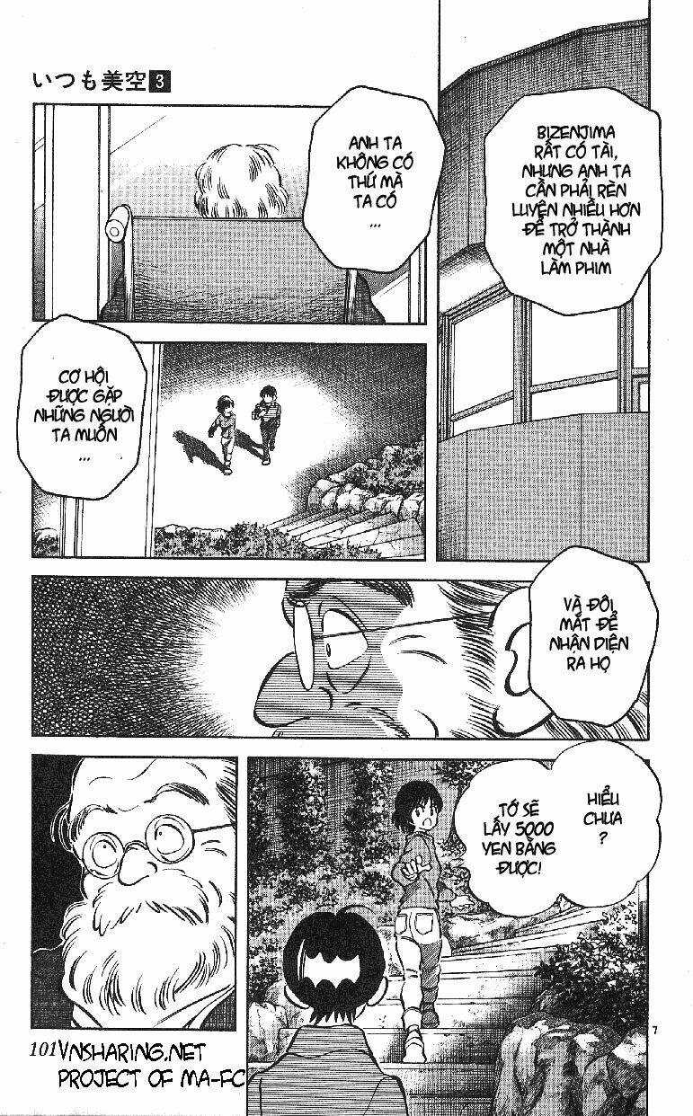 Itsumo Misora - Chapter 25 - Trang 7