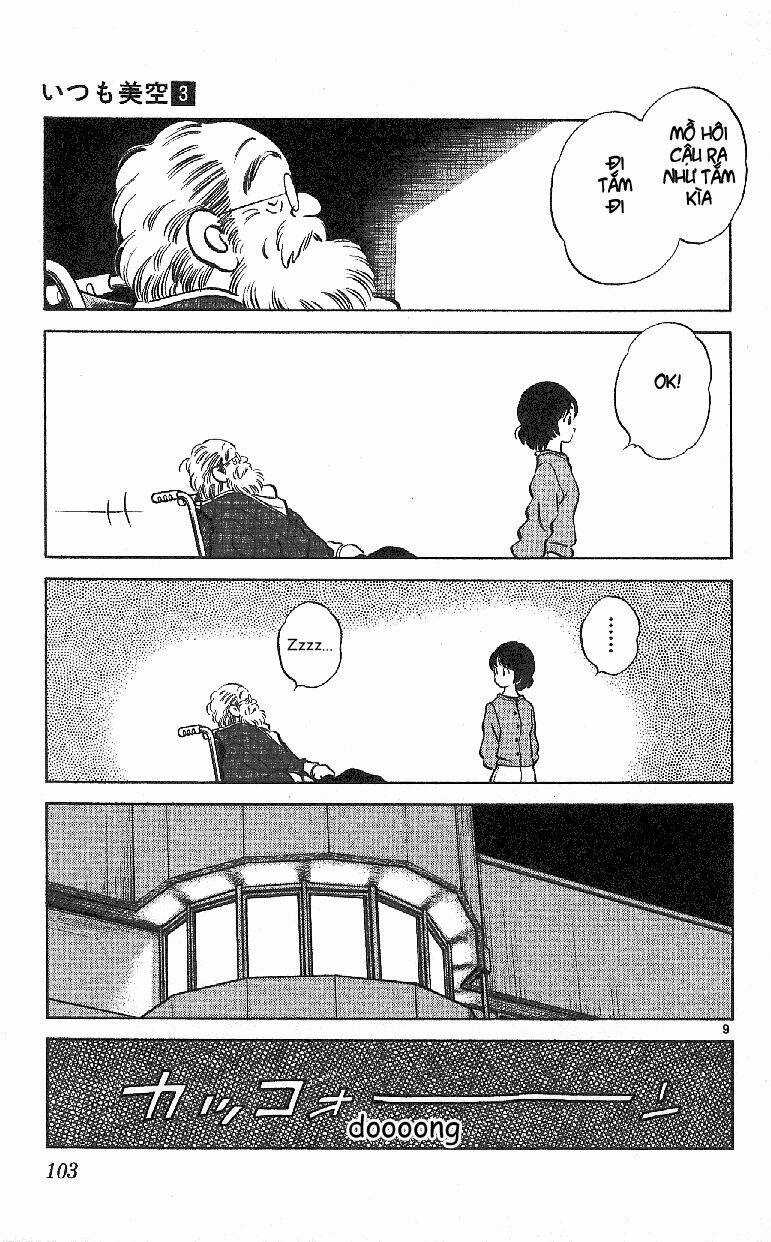 Itsumo Misora - Chapter 25 - Trang 9