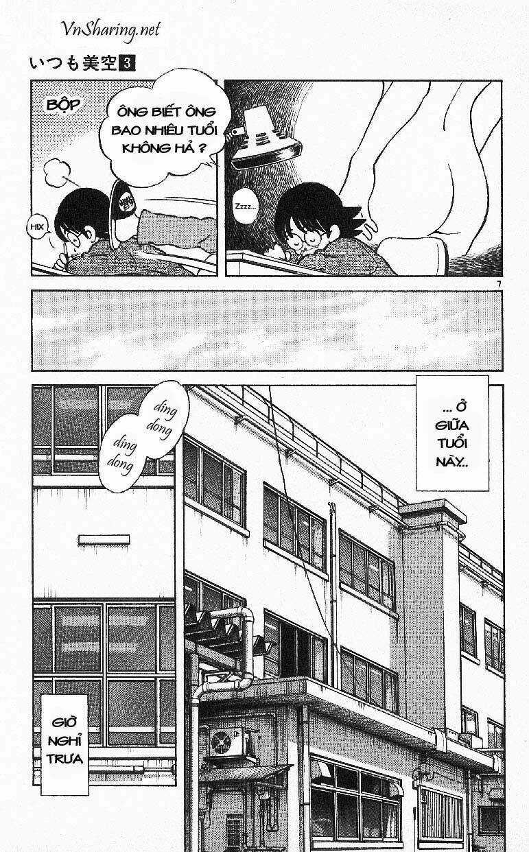 Itsumo Misora - Chapter 26 - Trang 7