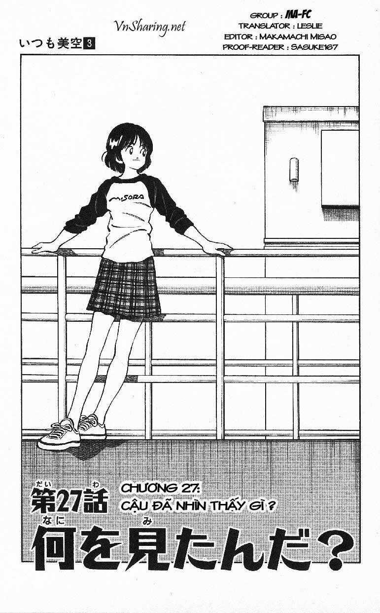 Itsumo Misora - Chapter 27 - Trang 1