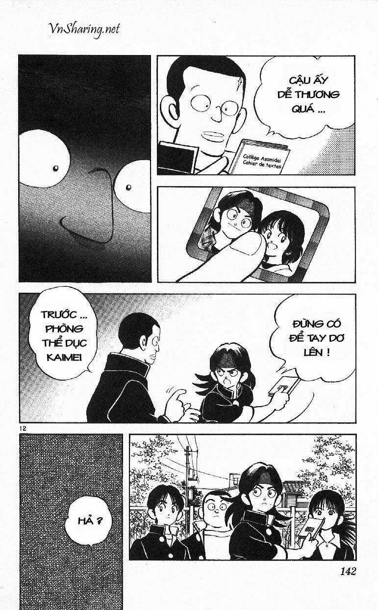 Itsumo Misora - Chapter 27 - Trang 12