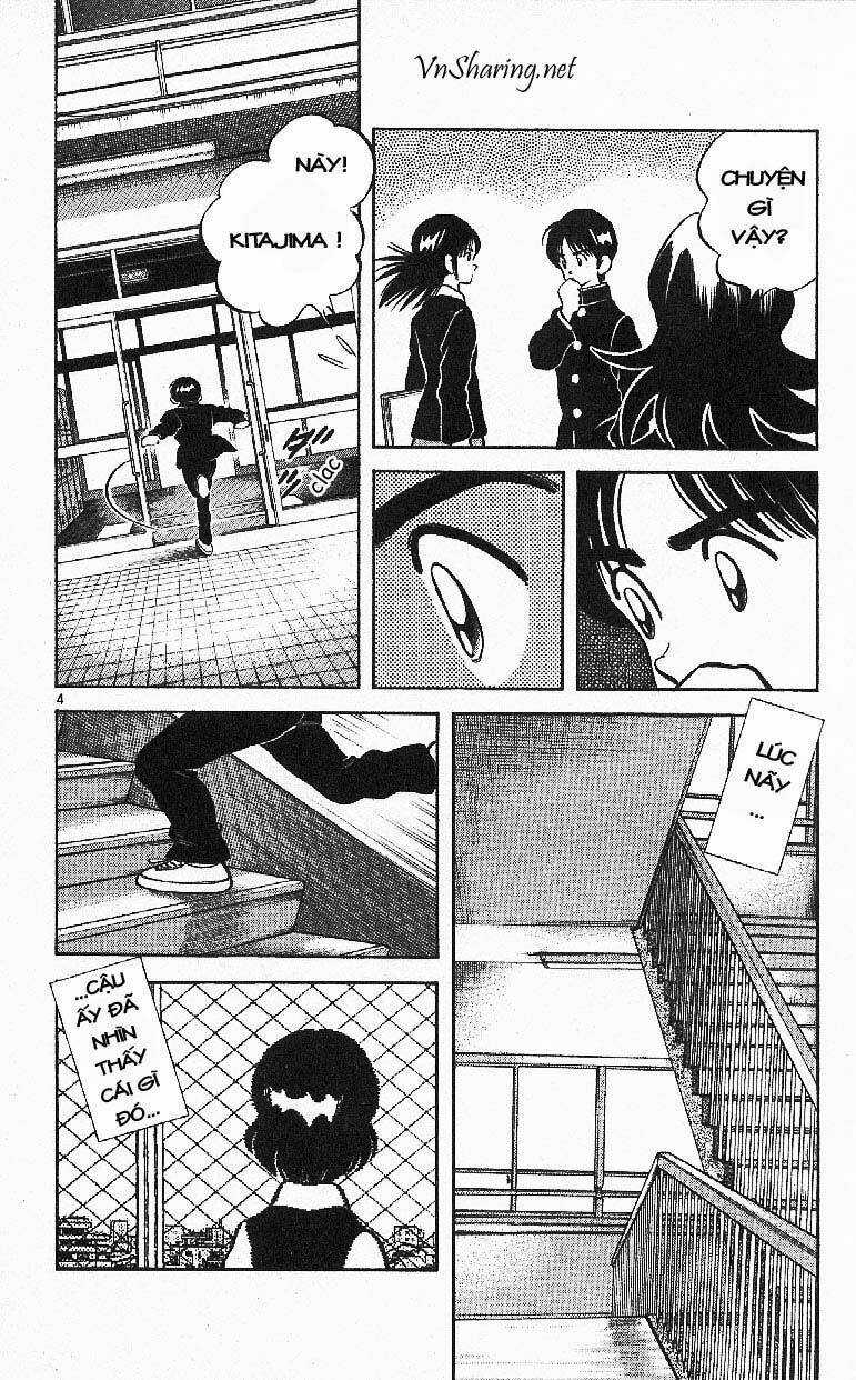 Itsumo Misora - Chapter 27 - Trang 4