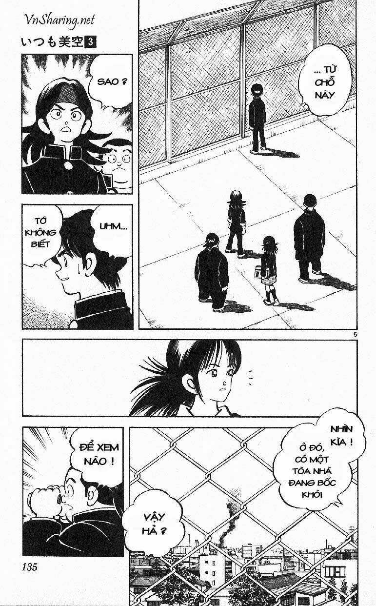 Itsumo Misora - Chapter 27 - Trang 5