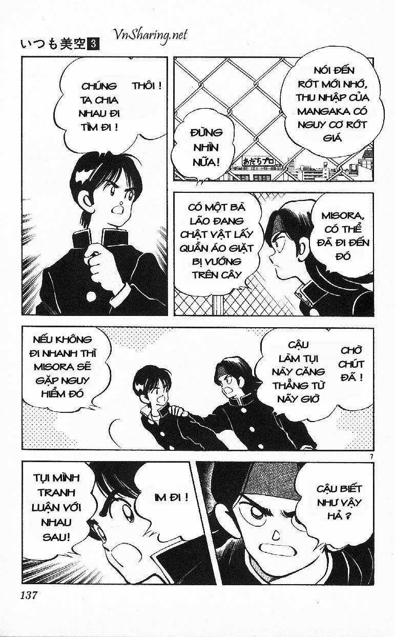 Itsumo Misora - Chapter 27 - Trang 7