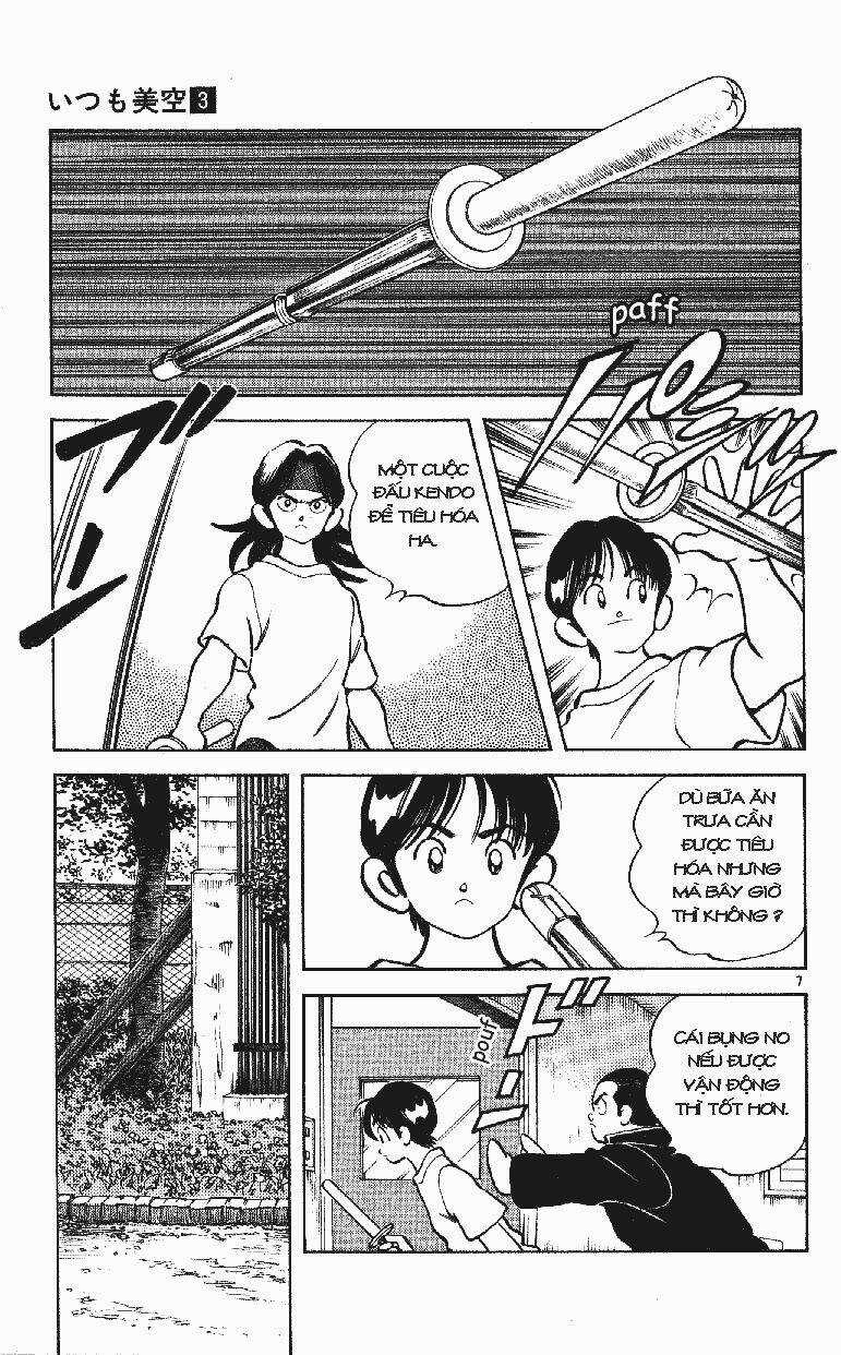 Itsumo Misora - Chapter 28 - Trang 8