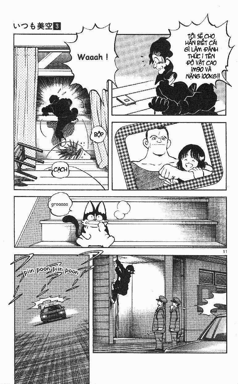 Itsumo Misora - Chapter 29 - Trang 13