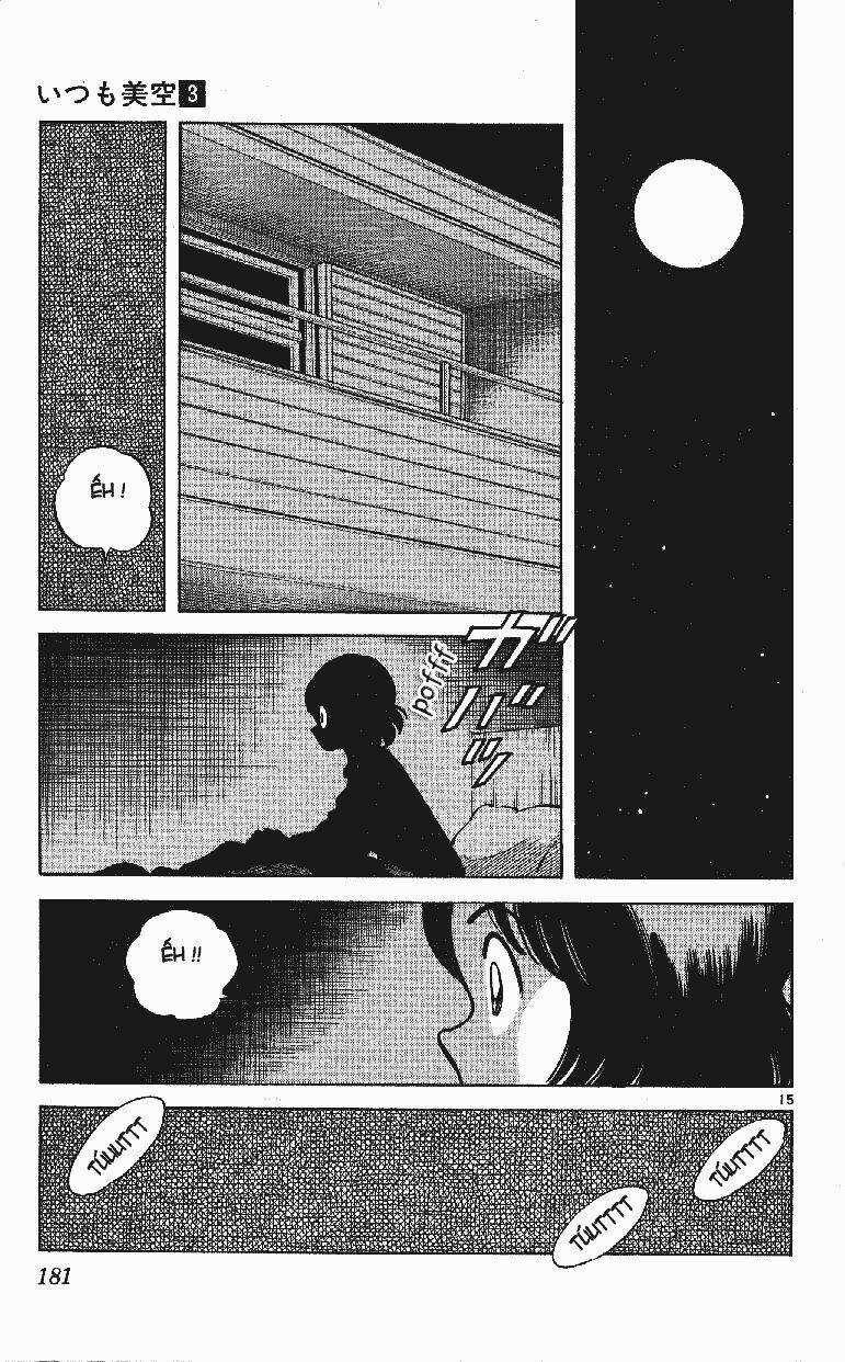 Itsumo Misora - Chapter 29 - Trang 17