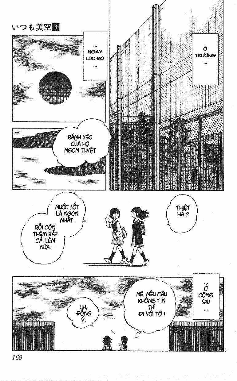 Itsumo Misora - Chapter 29 - Trang 5