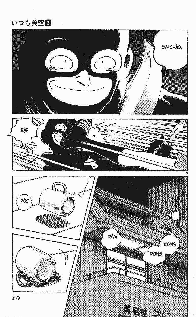 Itsumo Misora - Chapter 29 - Trang 9