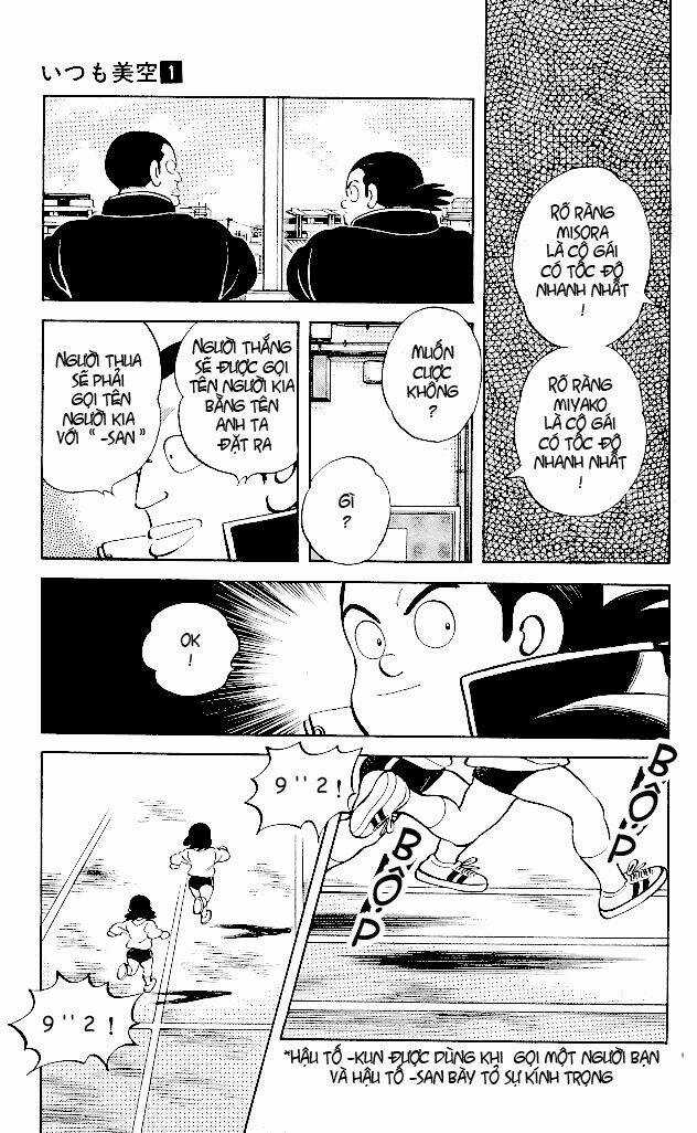 Itsumo Misora - Chapter 3 - Trang 11