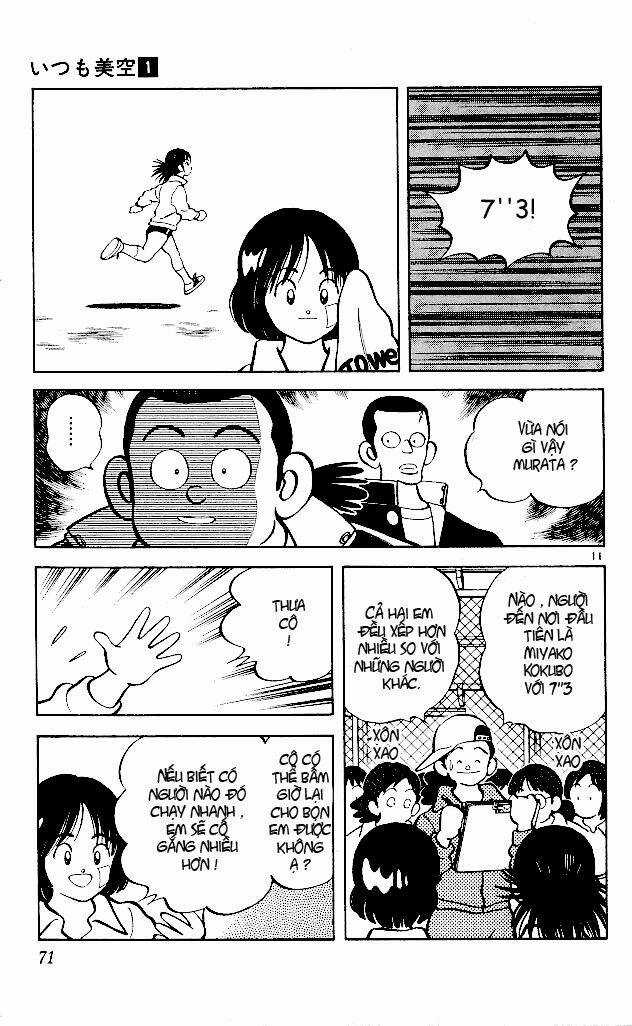 Itsumo Misora - Chapter 3 - Trang 13