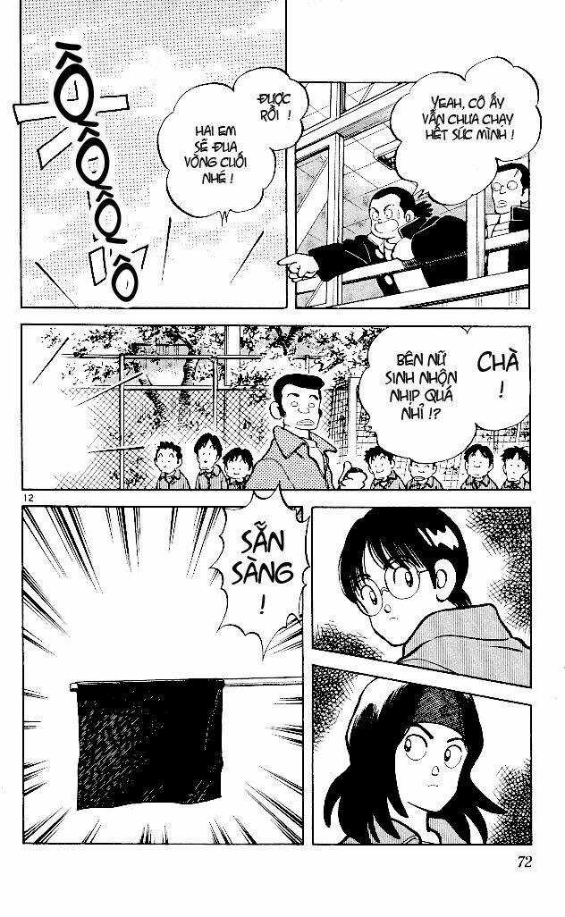 Itsumo Misora - Chapter 3 - Trang 14