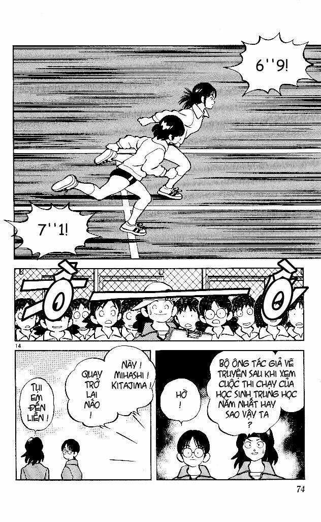 Itsumo Misora - Chapter 3 - Trang 16