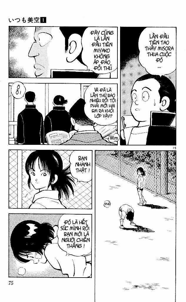 Itsumo Misora - Chapter 3 - Trang 17