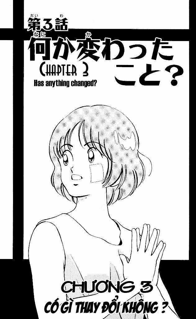 Itsumo Misora - Chapter 3 - Trang 3