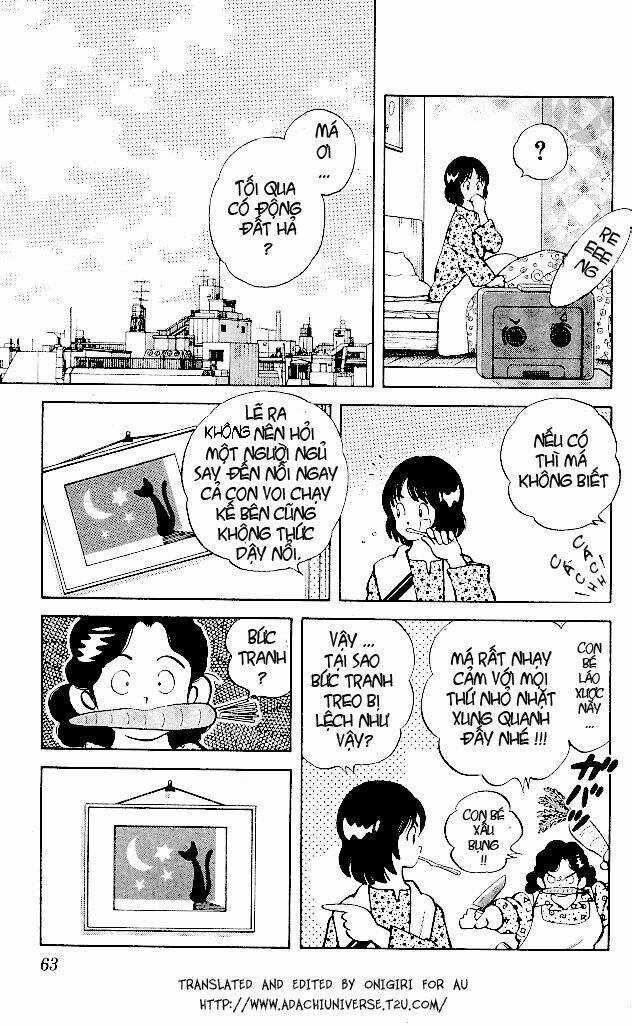 Itsumo Misora - Chapter 3 - Trang 5