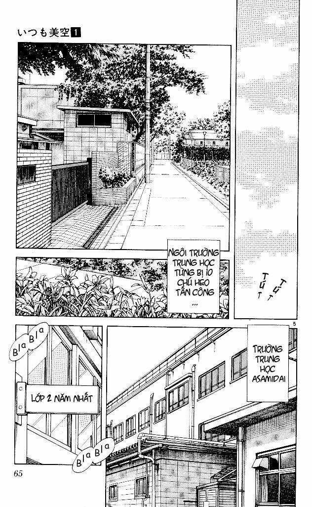 Itsumo Misora - Chapter 3 - Trang 7