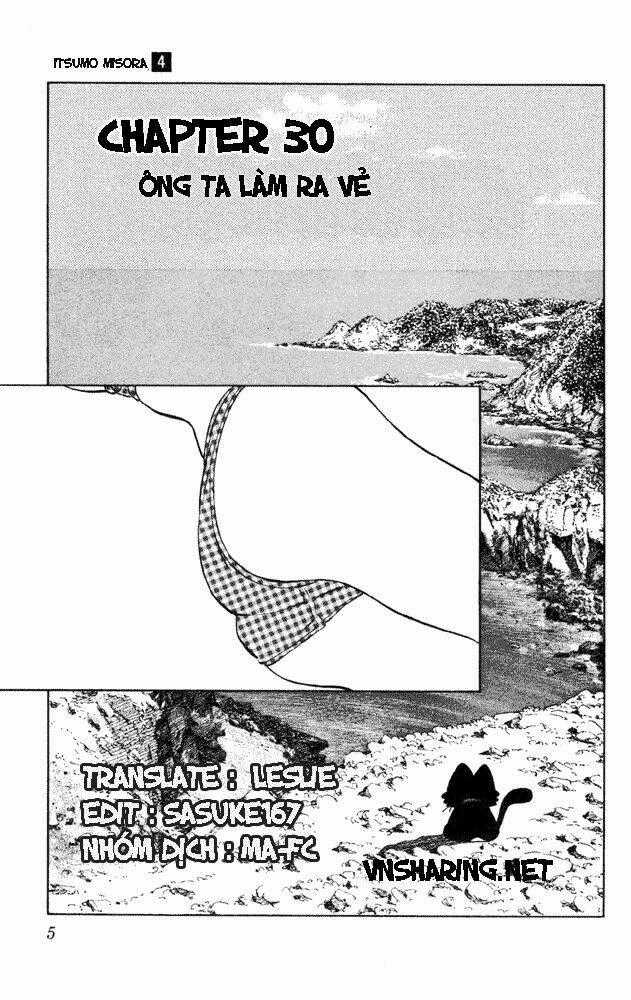 Itsumo Misora - Chapter 30 - Trang 1