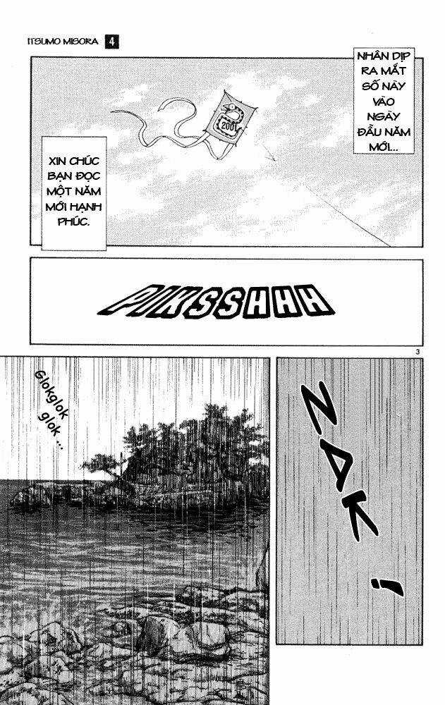 Itsumo Misora - Chapter 30 - Trang 3