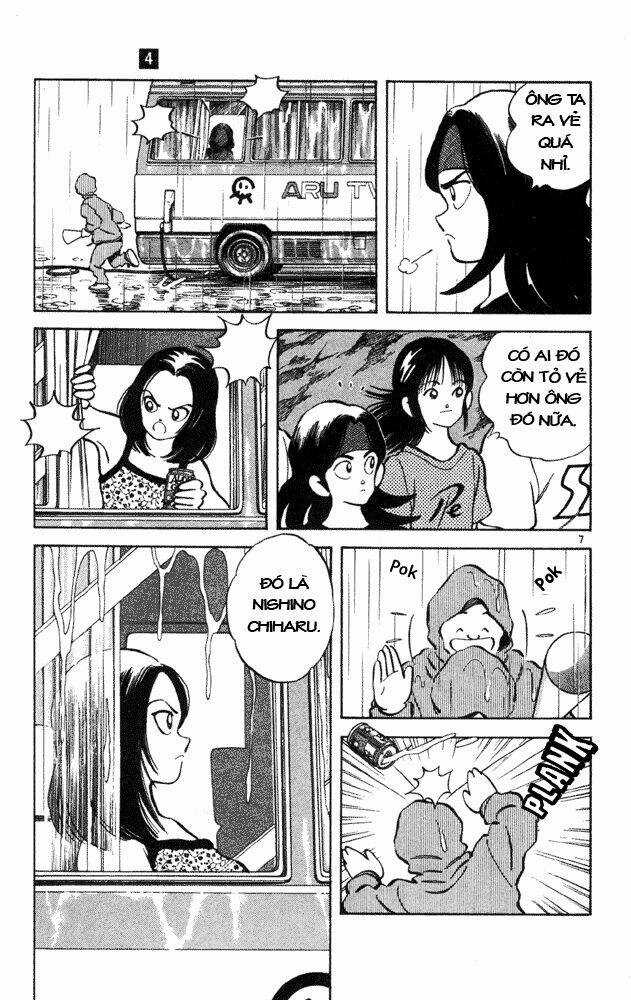 Itsumo Misora - Chapter 30 - Trang 7