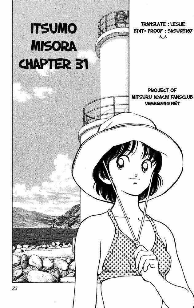 Itsumo Misora - Chapter 31 - Trang 1
