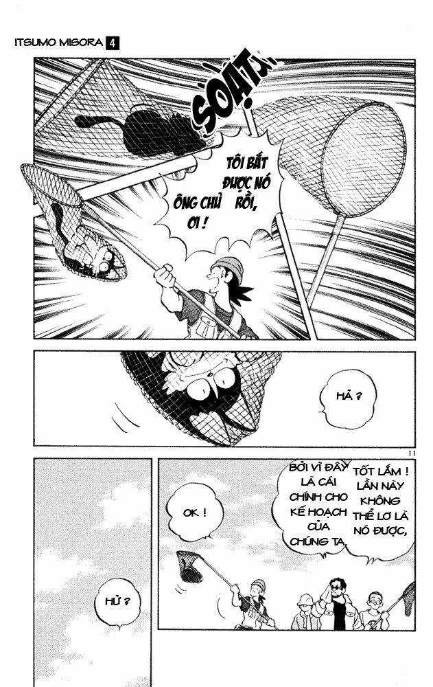 Itsumo Misora - Chapter 31 - Trang 11