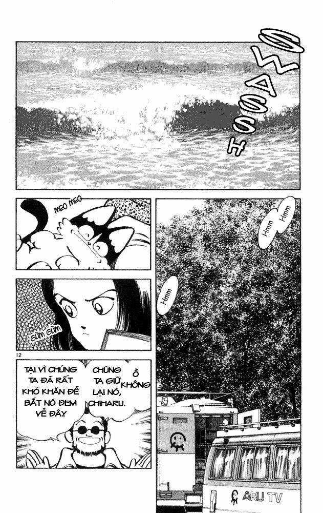 Itsumo Misora - Chapter 31 - Trang 12