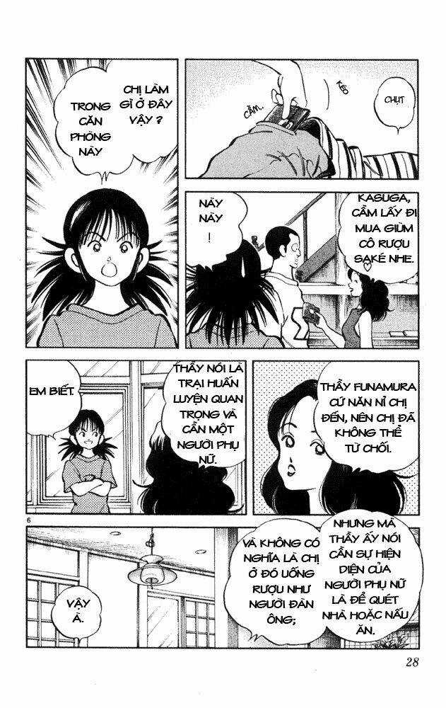 Itsumo Misora - Chapter 31 - Trang 6