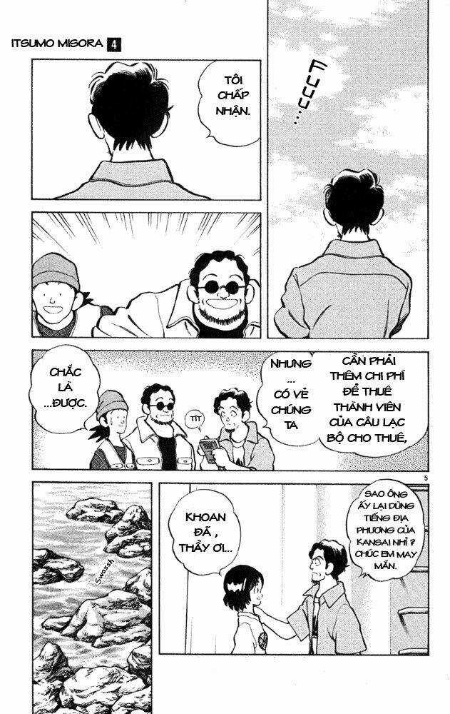Itsumo Misora - Chapter 32 - Trang 5