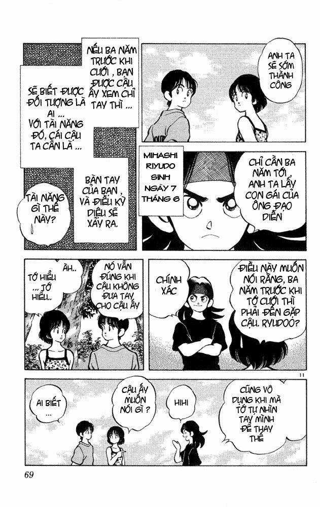 Itsumo Misora - Chapter 33 - Trang 11