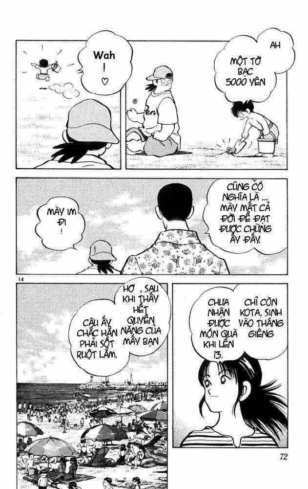 Itsumo Misora - Chapter 33 - Trang 14