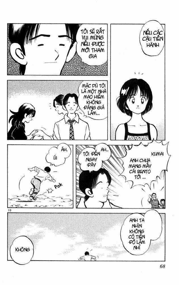 Itsumo Misora - Chapter 33 - Trang 10