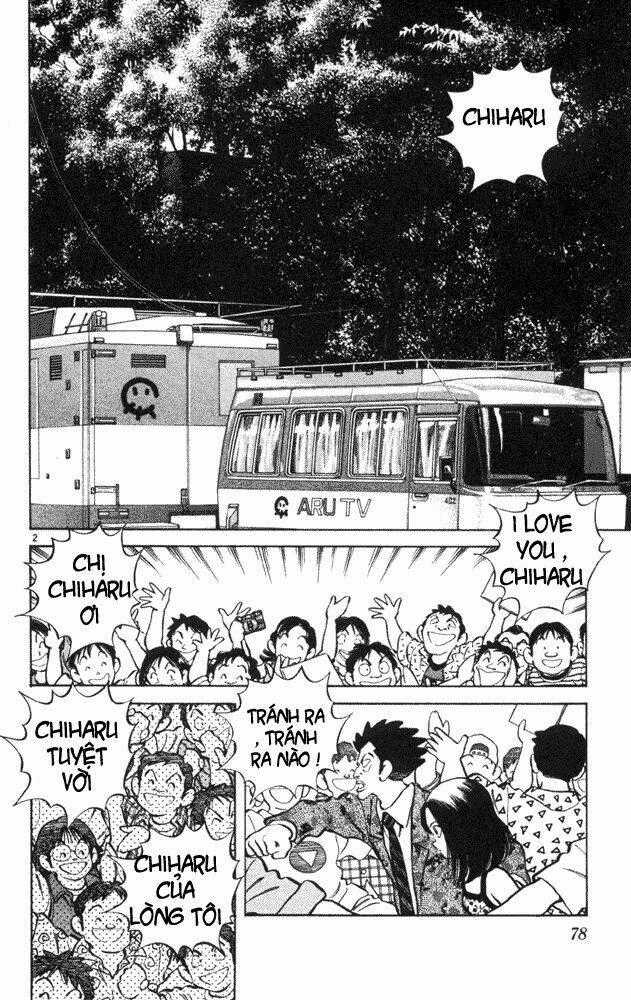 Itsumo Misora - Chapter 34 - Trang 2