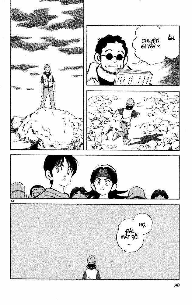 Itsumo Misora - Chapter 34 - Trang 14