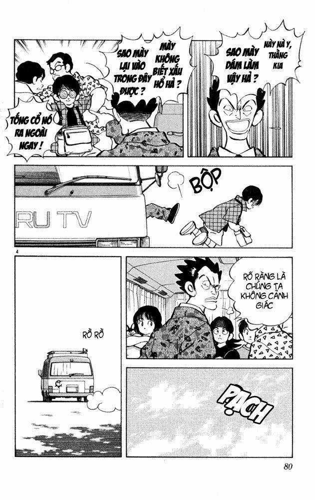 Itsumo Misora - Chapter 34 - Trang 4