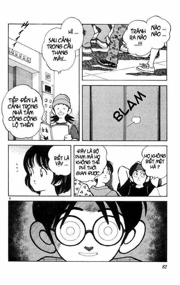 Itsumo Misora - Chapter 34 - Trang 6