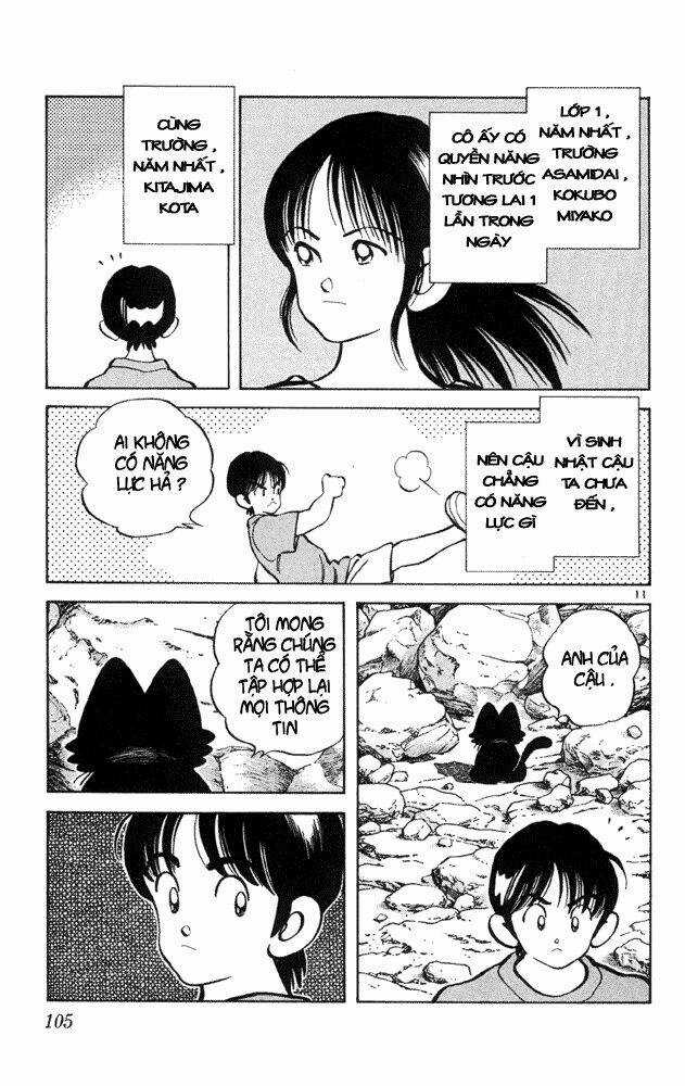 Itsumo Misora - Chapter 35 - Trang 11