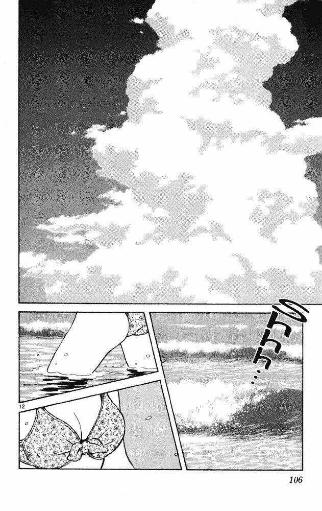 Itsumo Misora - Chapter 35 - Trang 12