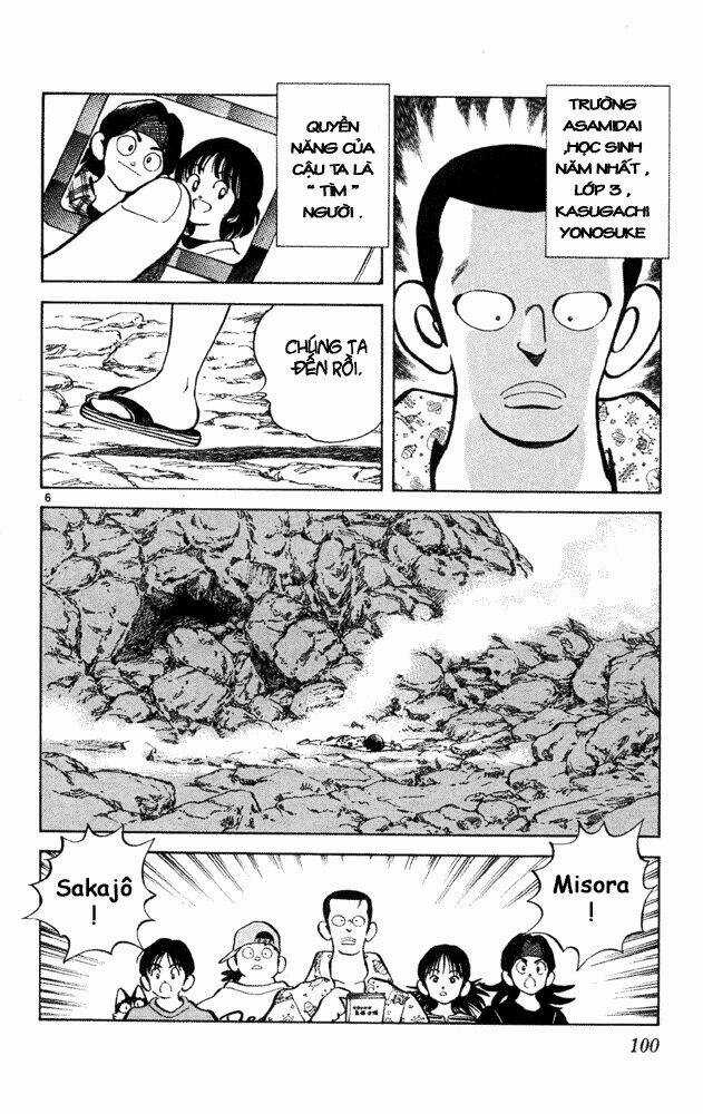 Itsumo Misora - Chapter 35 - Trang 6