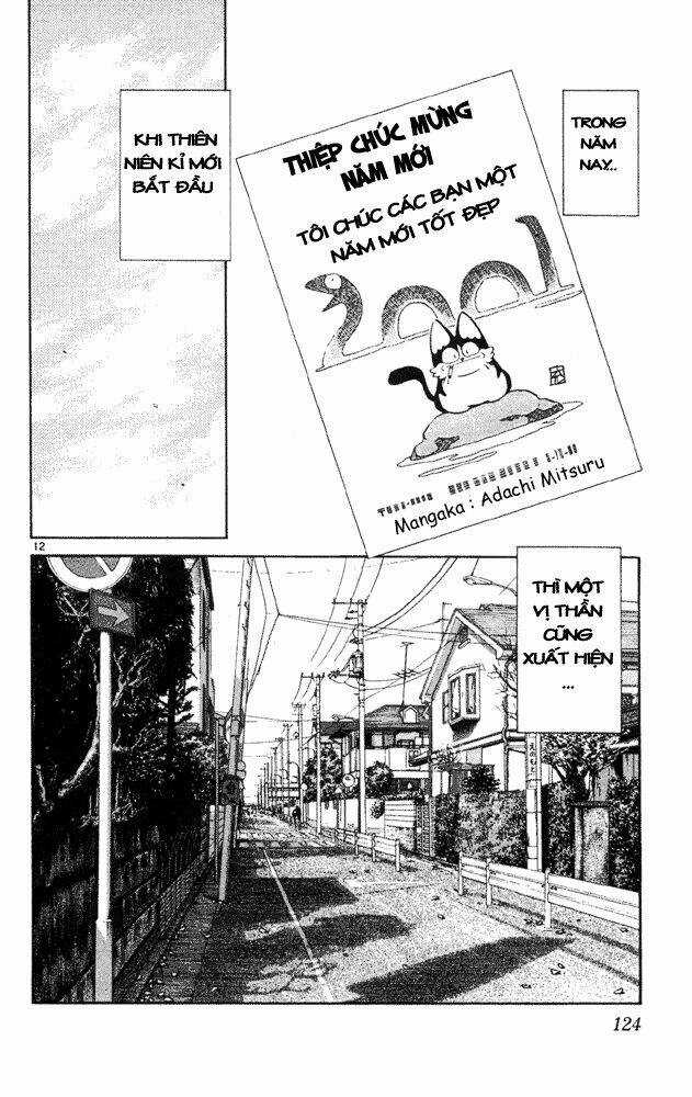 Itsumo Misora - Chapter 36 - Trang 12