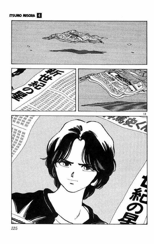 Itsumo Misora - Chapter 36 - Trang 13