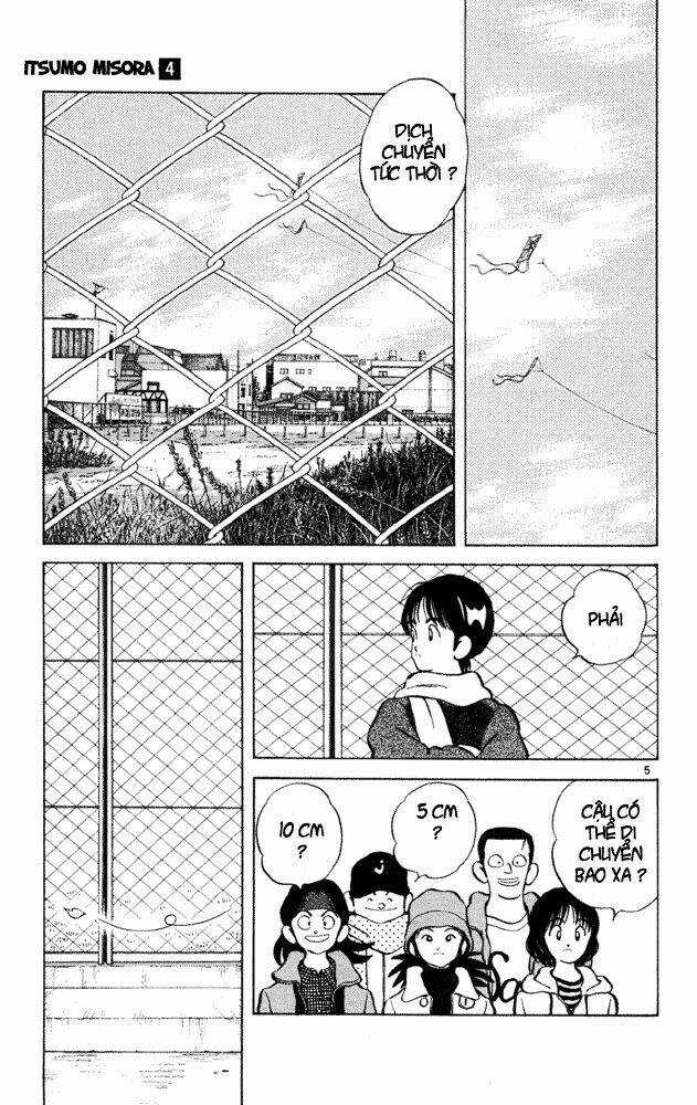 Itsumo Misora - Chapter 36 - Trang 5