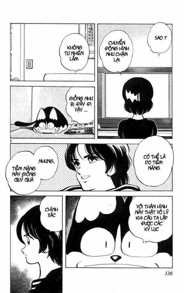 Itsumo Misora - Chapter 37 - Trang 6