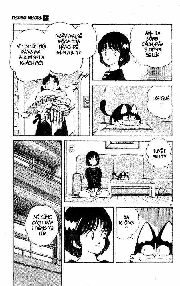 Itsumo Misora - Chapter 37 - Trang 9