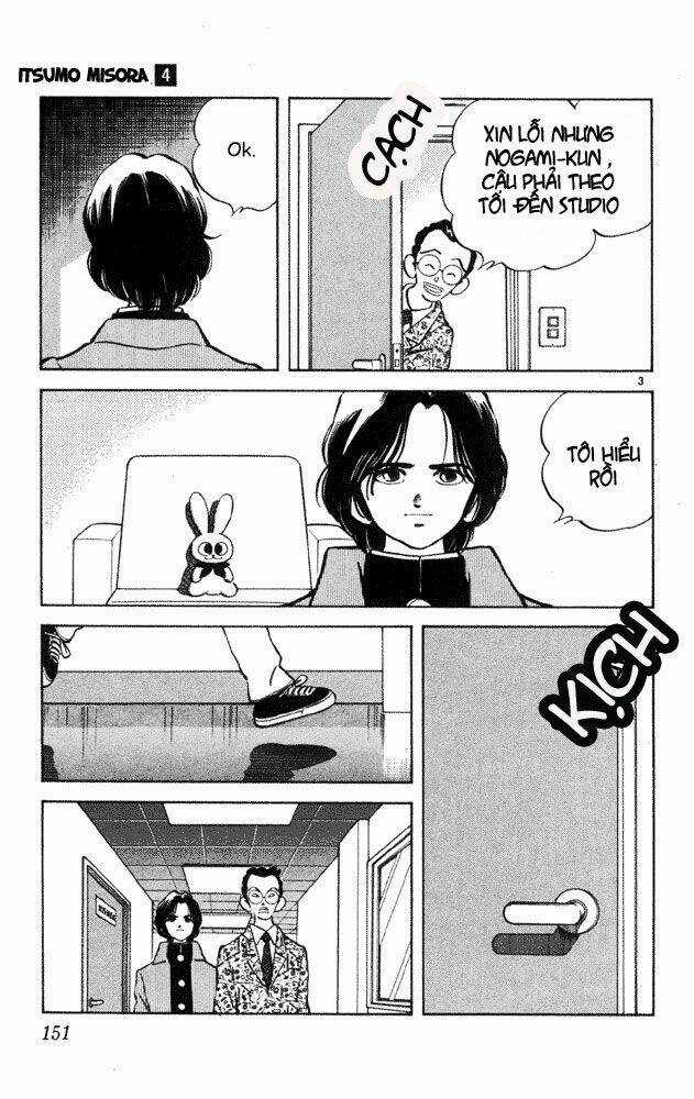 Itsumo Misora - Chapter 38 - Trang 3