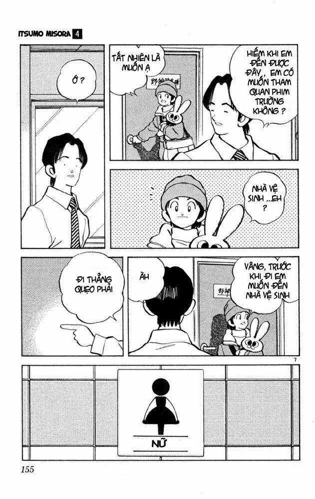 Itsumo Misora - Chapter 38 - Trang 7