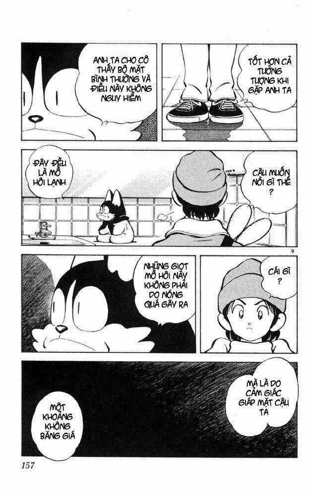 Itsumo Misora - Chapter 38 - Trang 9