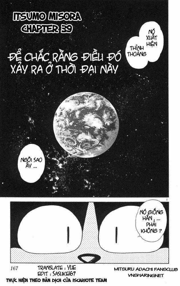 Itsumo Misora - Chapter 39 - Trang 1