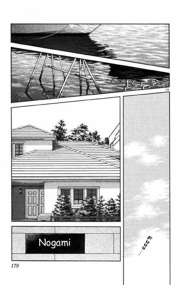 Itsumo Misora - Chapter 39 - Trang 13